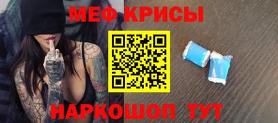 ПСИЛОЦИБИНОВЫЕ ГРИБЫ Коммунар
