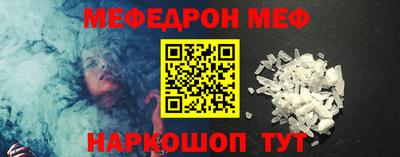индика Конаково