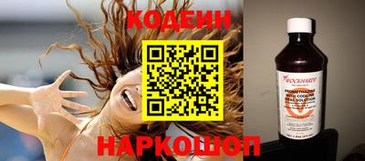 ПСИЛОЦИБИНОВЫЕ ГРИБЫ Коммунар