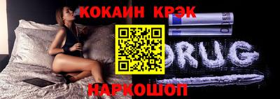 ПСИЛОЦИБИНОВЫЕ ГРИБЫ Коммунар