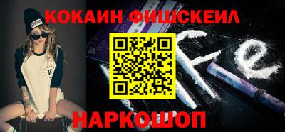 индика Конаково