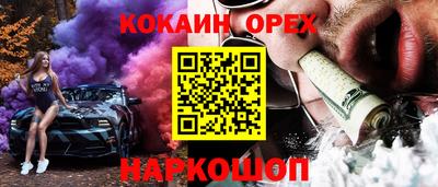ПСИЛОЦИБИНОВЫЕ ГРИБЫ Коммунар