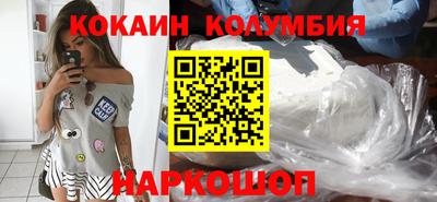 ПСИЛОЦИБИНОВЫЕ ГРИБЫ Коммунар