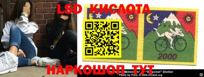 ПСИЛОЦИБИНОВЫЕ ГРИБЫ Коммунар