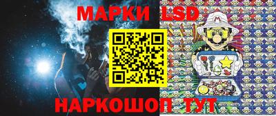 ПСИЛОЦИБИНОВЫЕ ГРИБЫ Коммунар