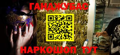 ПСИЛОЦИБИНОВЫЕ ГРИБЫ Коммунар