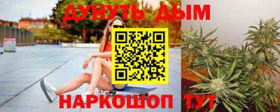 ПСИЛОЦИБИНОВЫЕ ГРИБЫ Коммунар