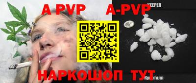 ПСИЛОЦИБИНОВЫЕ ГРИБЫ Коммунар