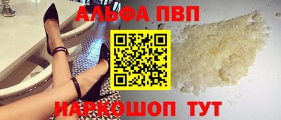 ПСИЛОЦИБИНОВЫЕ ГРИБЫ Коммунар