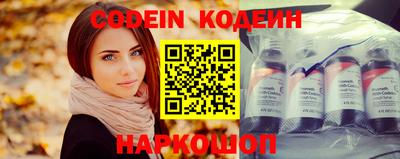 индика Конаково