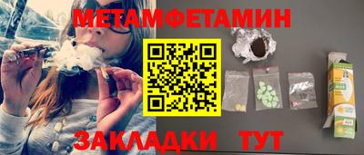 ПСИЛОЦИБИНОВЫЕ ГРИБЫ Коммунар