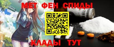 ПСИЛОЦИБИНОВЫЕ ГРИБЫ Коммунар