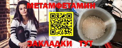 ПСИЛОЦИБИНОВЫЕ ГРИБЫ Коммунар