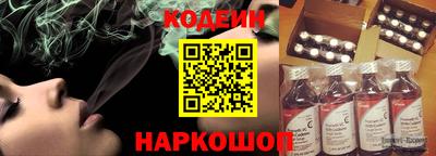 ПСИЛОЦИБИНОВЫЕ ГРИБЫ Коммунар