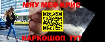 индика Конаково