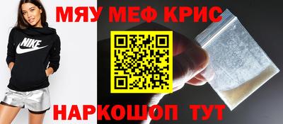 ПСИЛОЦИБИНОВЫЕ ГРИБЫ Коммунар