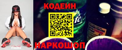 индика Конаково